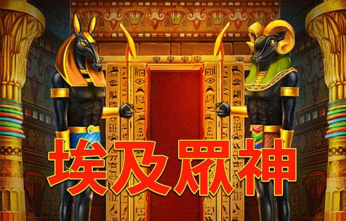 亚体育官方网站app