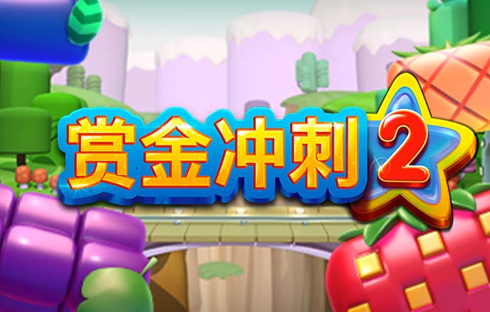 355cc娱乐彩票官网