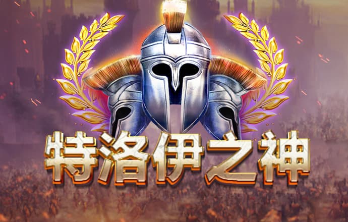 lutu.shop下载线路检测