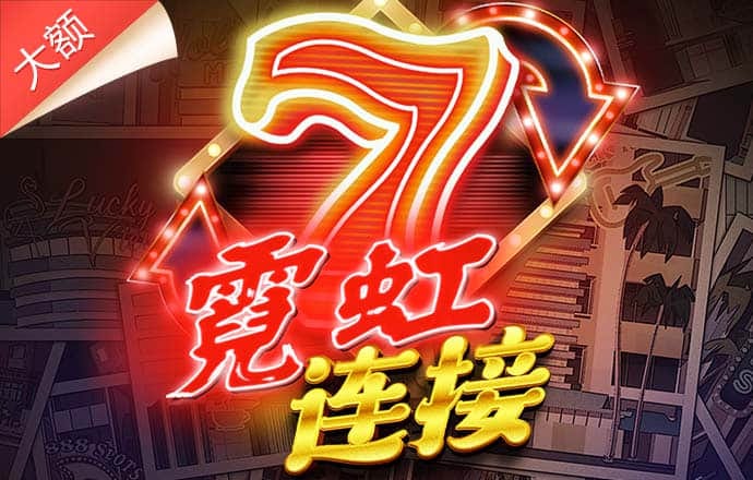宝博体育官网